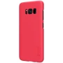 Nillkin Super Frosted Shield Matte cover case for Samsung Galaxy S8 Plus S8+ order from official NILLKIN store